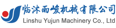 石家莊市永興機械有限公司