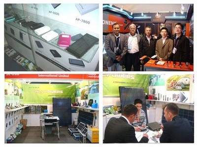 新能源新理念 奧鵬開啟移動電源新思路及其在移動領(lǐng)域的應(yīng)用開發(fā)