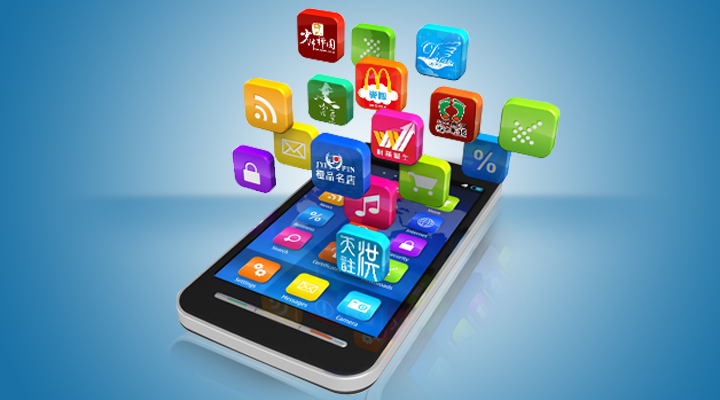 原生移動應(yīng)用開發(fā)需要了解的16個(gè)重要因素