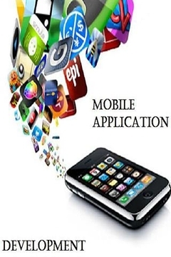 移動應(yīng)用開發(fā) 技術(shù)趨勢、核心流程與未來展望